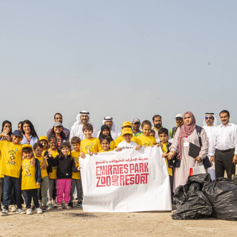 Beach Cleanup Initiative