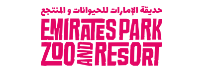 Emirates park zoo
